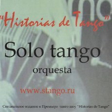 Historias de Tango